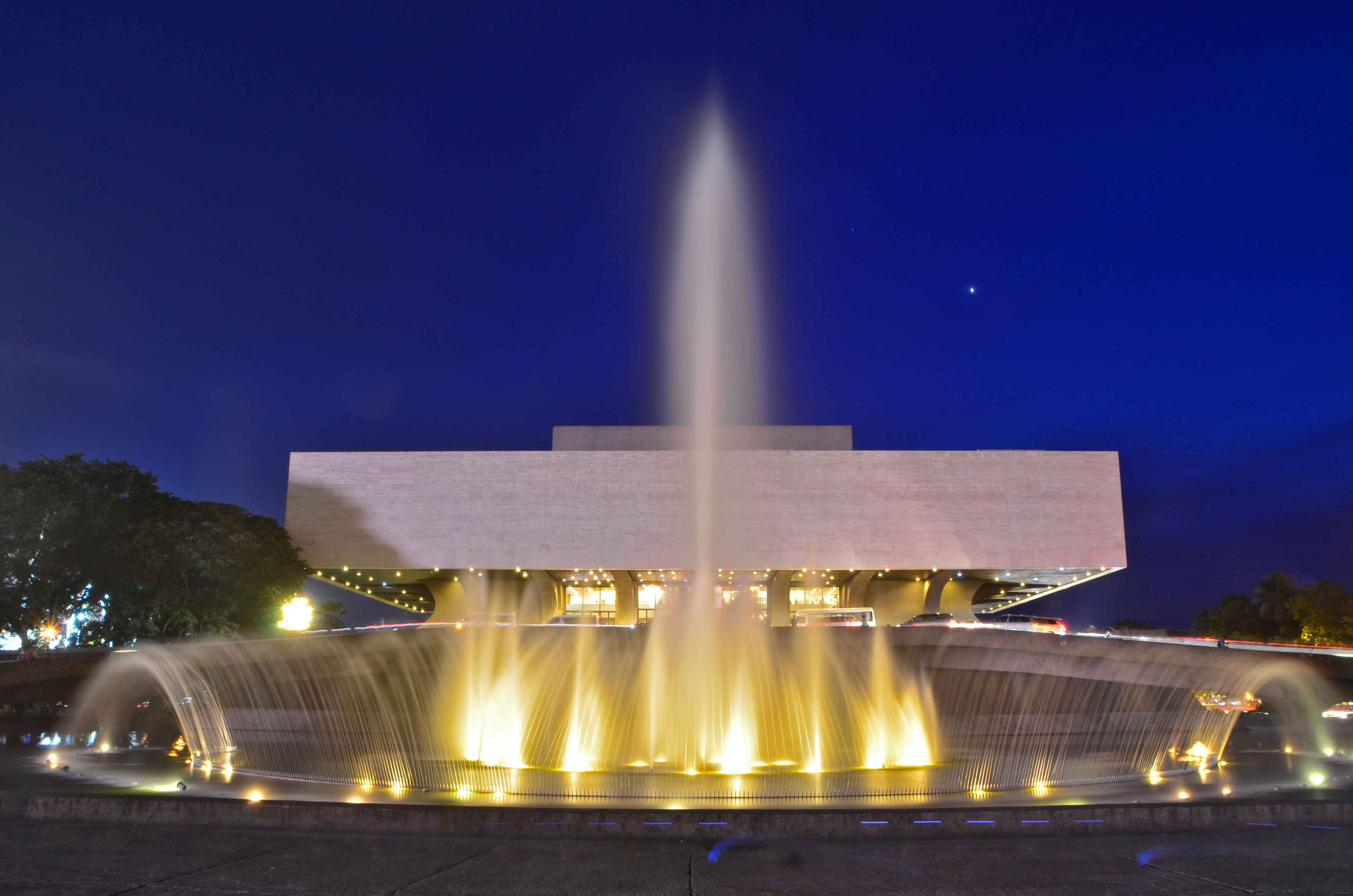 Cultural Center of the Philippines